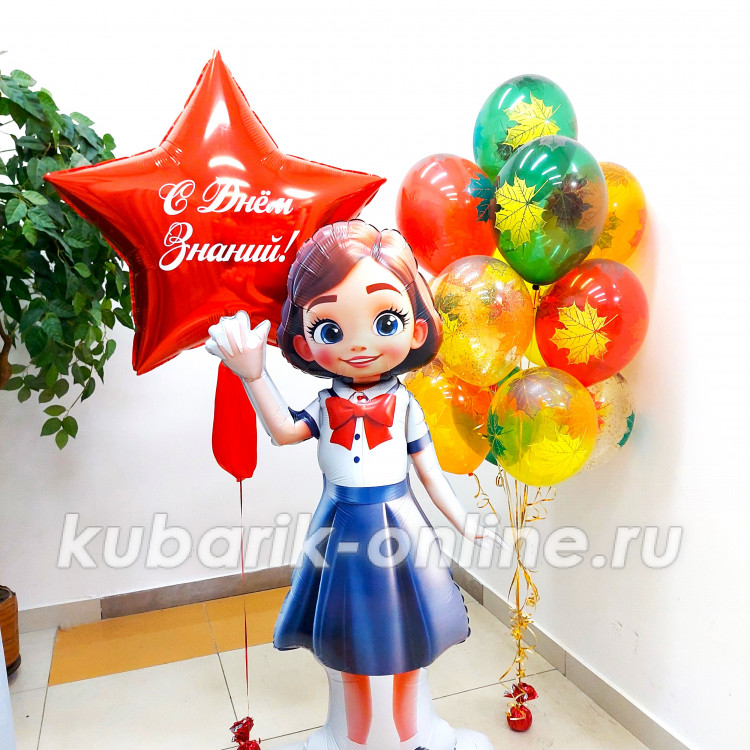 Композиция из шаров №1005