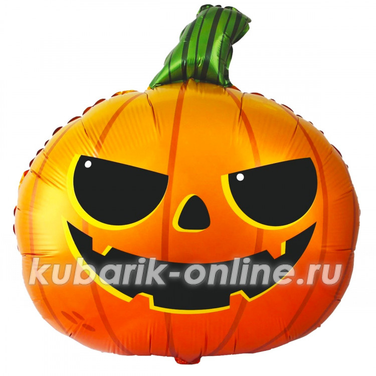 Фольгированная фигур с гелием на Хэллоуин "Страшная тыква" №508