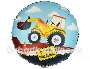 Фольгированный шар "ДР Техника" Фольгированный шар "ДР Техника"