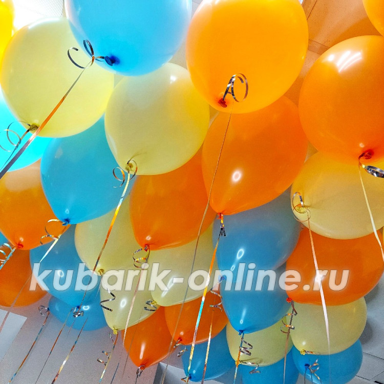 Шары с гелием под потолок №1495 Шары с гелием под потолок №1495