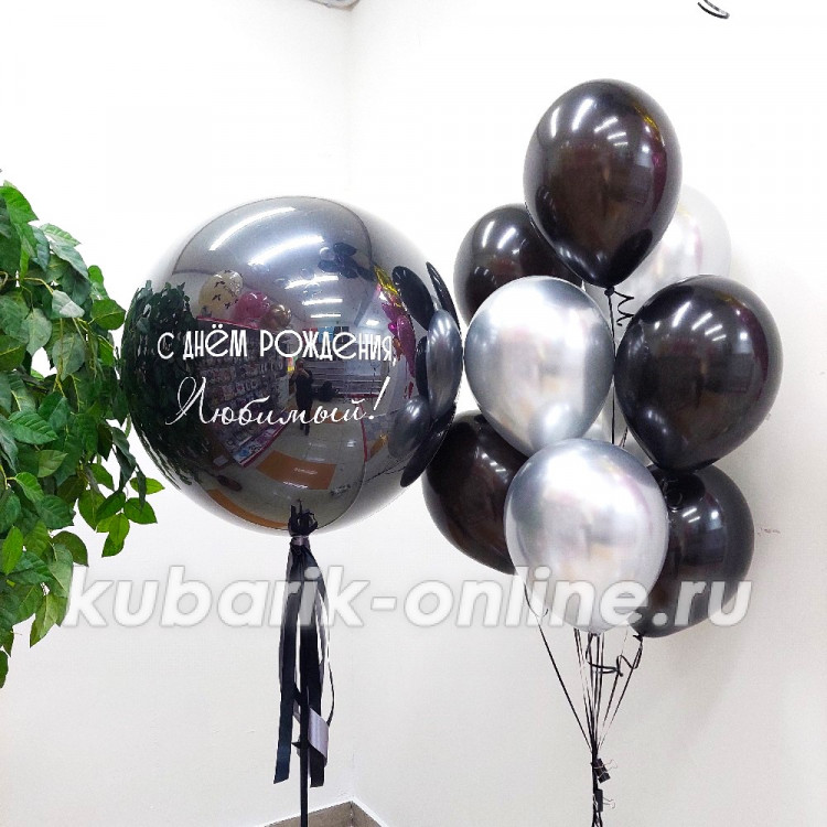 Воздушные шары с гелием №1607