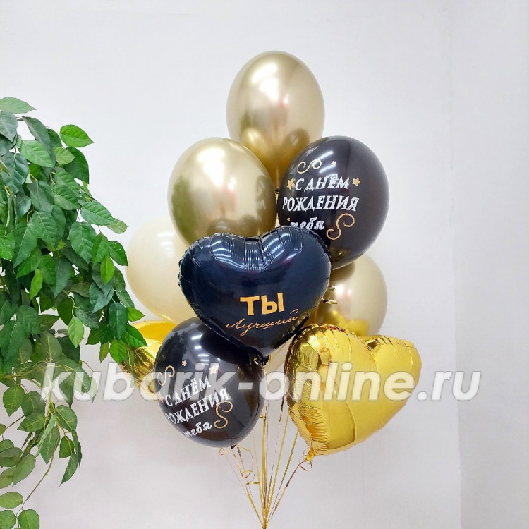 Воздушные шары с гелием №261