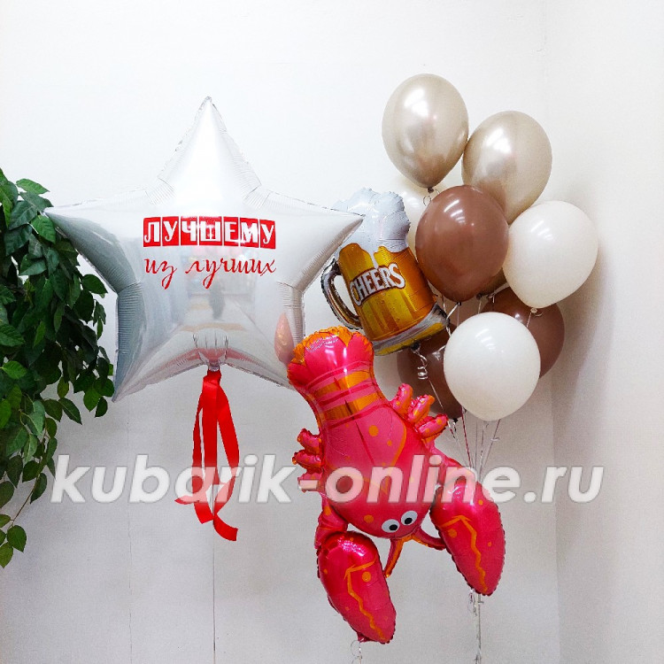 Воздушные шары с гелием №369