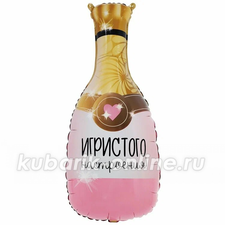 Бутылка шампанского "Игристое настроение" Бутылка шампанского "Игристое настроение"