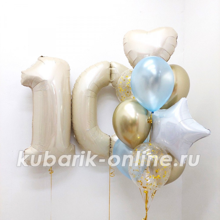 Композиция из шаров "10 лет" №1340